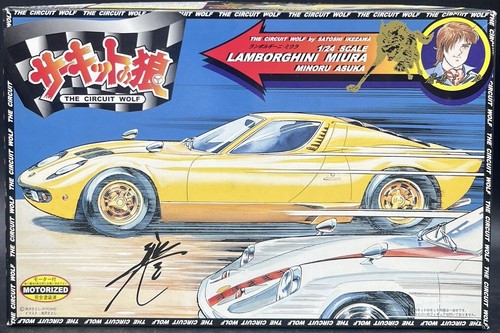 Doyusha lamborghini miura - doyusha,